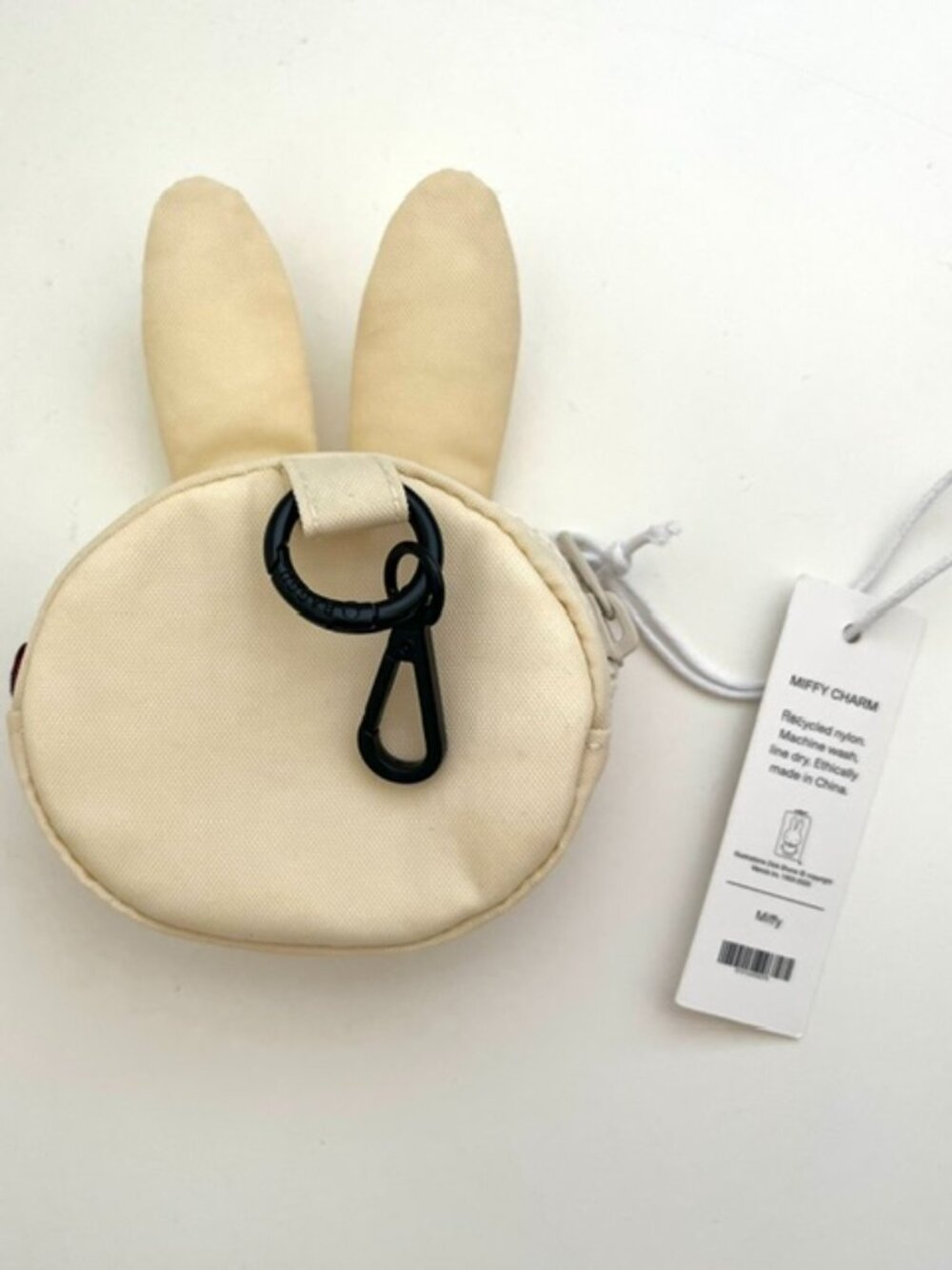 NWT BAGGU Miffy Recycled Nylon Bag Charm in Off-white - Picture 5 of 5